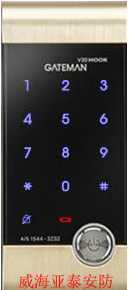 凱特曼智能電子密碼鎖 安防與便捷的完美結(jié)合